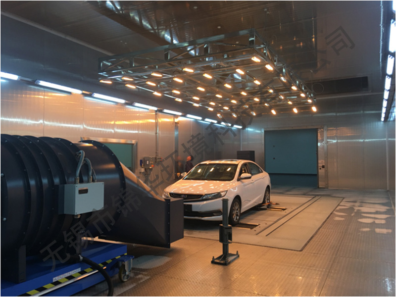 汽车整车排放环境仓