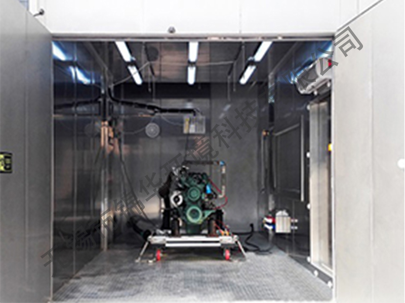 发动机冷启动环境仓